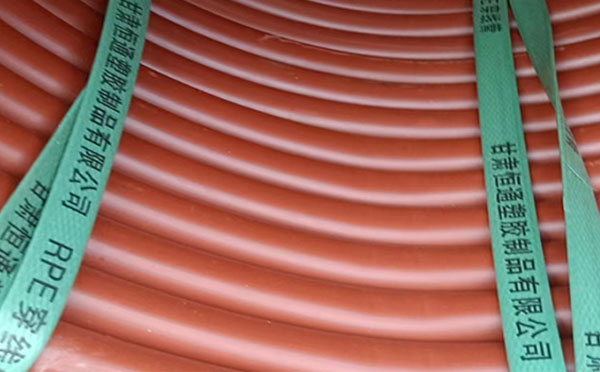 rpe阻燃平川穿线管 rpe阻燃平川穿线管